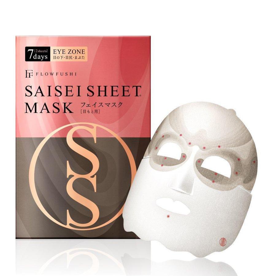 Flow Fushi Eye Zone Revitalize Sheet Mask 2 Pack