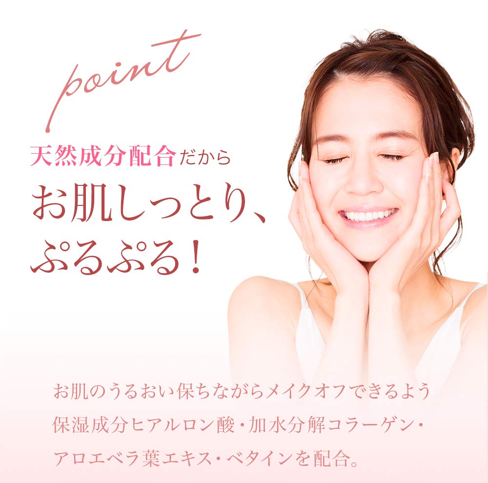 La Roche Posay Micellar Cleansing Water For Sensitive Skin - Water Makeup Remover