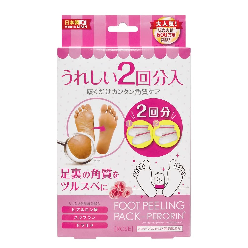 Perorin Foot Peeling Pack Rose 2X2 Pairs - Made In Japan