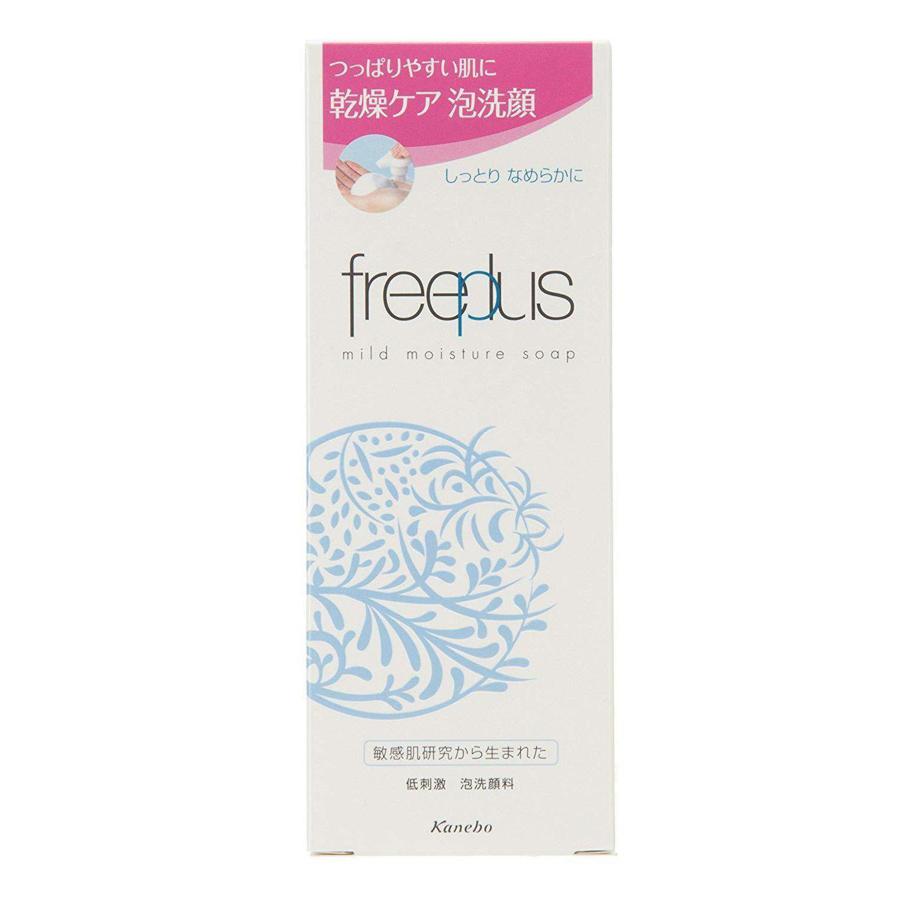 Freeplus Mild Moisture Facial Soap Gentle Cleansing 200ml