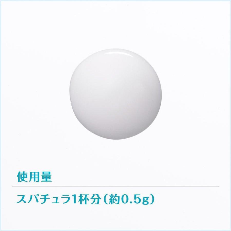 Freeplus Hydrating Facial Moisturizer Cream 50g for Smooth Skin