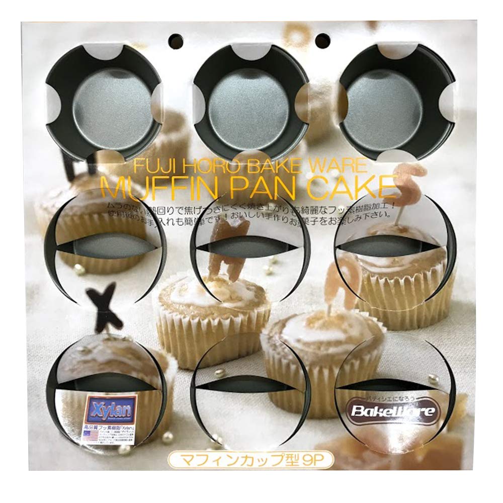 Fuji Horo Japan Enamel Candy Muffin Mold 9P Fluorine Treated Bakeware 57303
