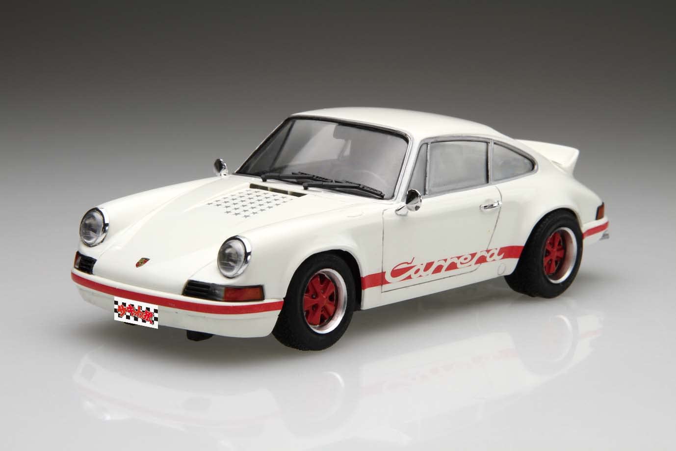 Fujimi Model 1/24 Circuit Wolf Series Porsche 911 Carrera Rs Hayase Sakon Cw-3 Japan