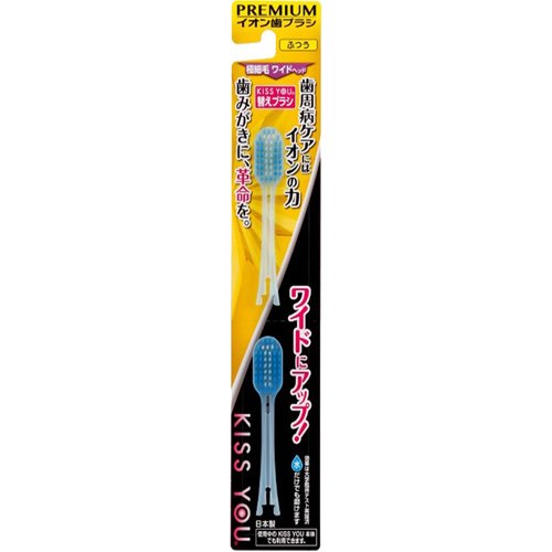 Kiss You Japan Fukuba Dental Wide Head Toothbrush Replacement Normal