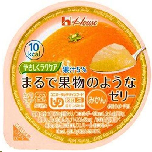 House Fruity Jelly Tangerine Flavor 60g