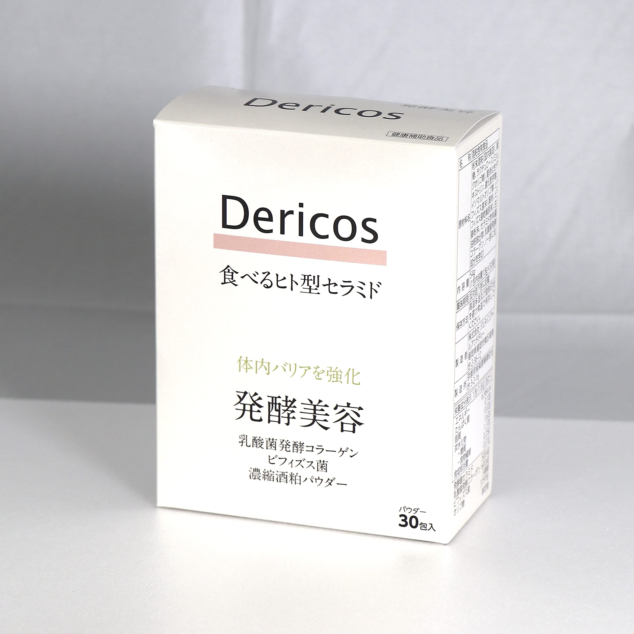 Genuine R&D Delicos Fermented Beauty 30H Japan