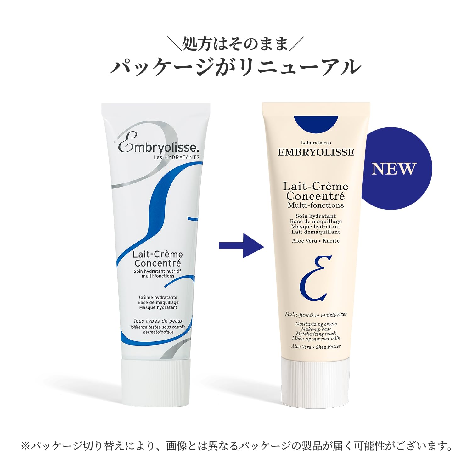 Embryolisse Moisture Cream 30ml - Hydrates, Prevents Shine.