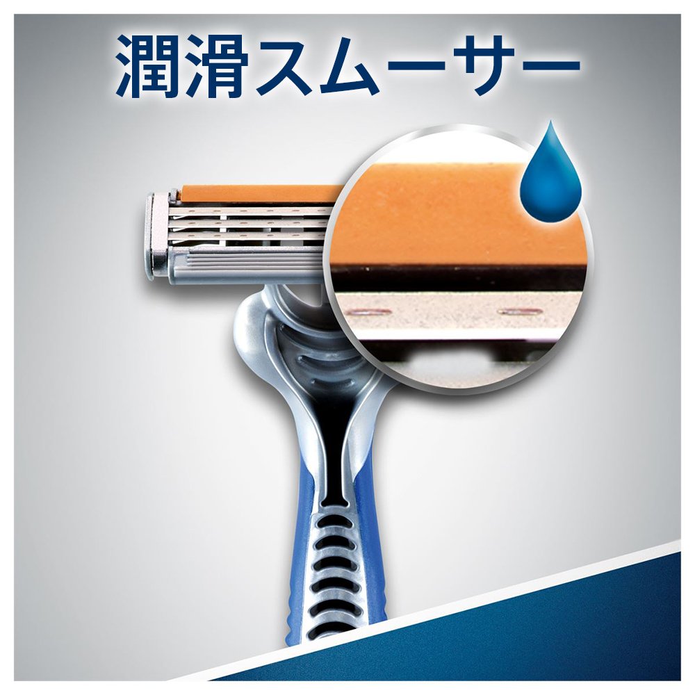 Gillette Custom Plus 3 Shaver Japan Premium Smooth Cp3-Ps3 3 Pieces