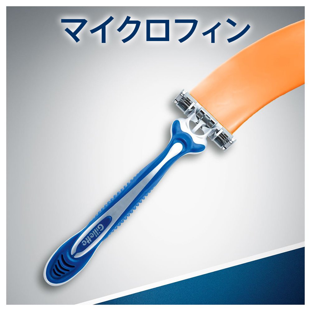 Gillette Custom Plus 3 Shaver Japan Premium Smooth Cp3-Ps3 3 Pieces