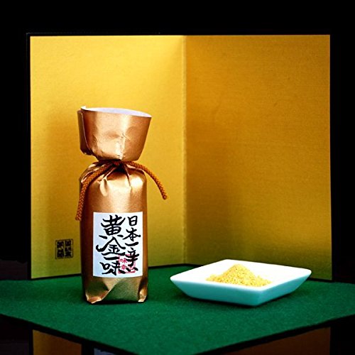 Gion Miyuki Golden Taste 13G Japanese Bottle