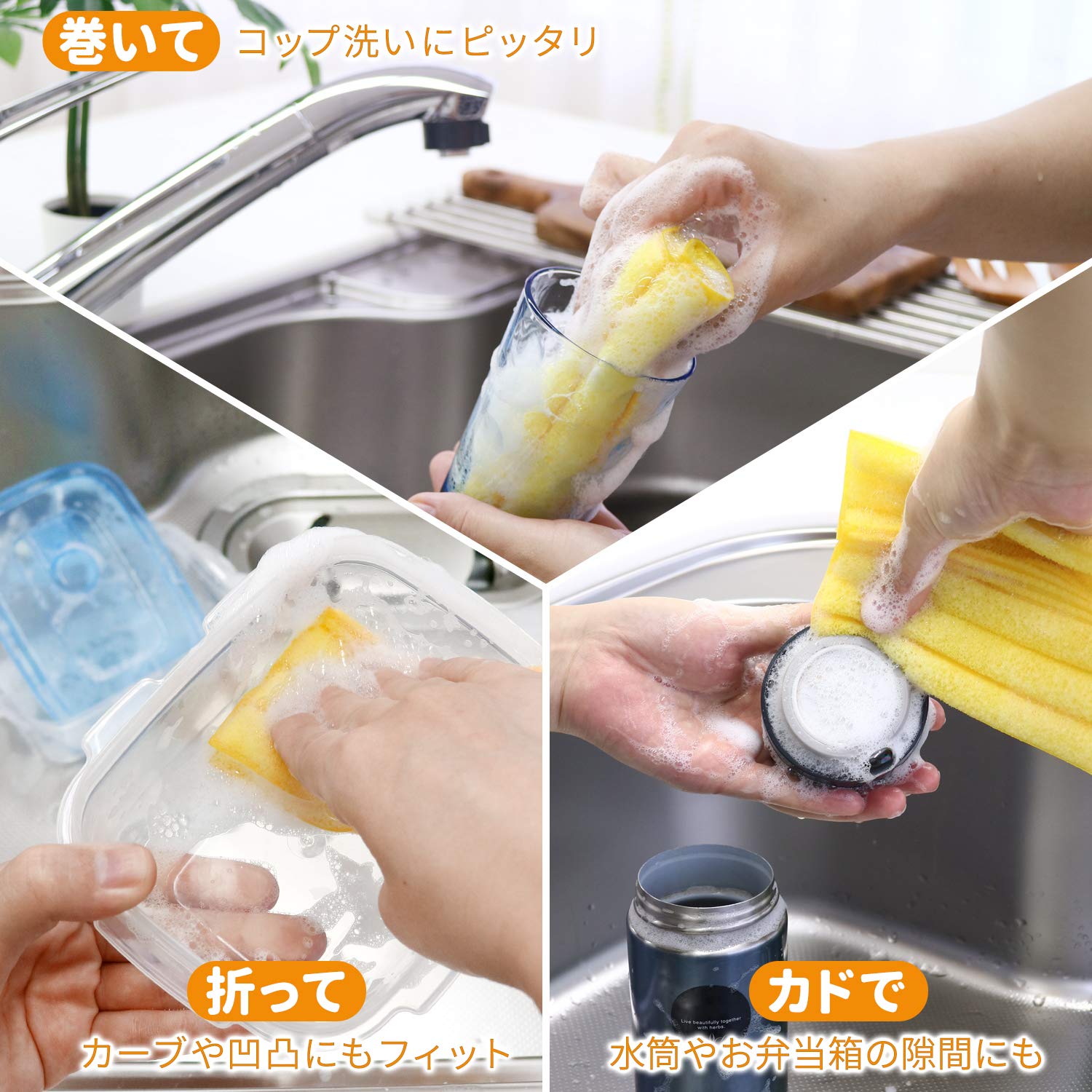 Lec Gekiochi-Kun Groove Washable Quick-Drying Dishwashing Sponge Sheet (Good Design Award Winner) 13X13Cm K00213 - Made In Japan