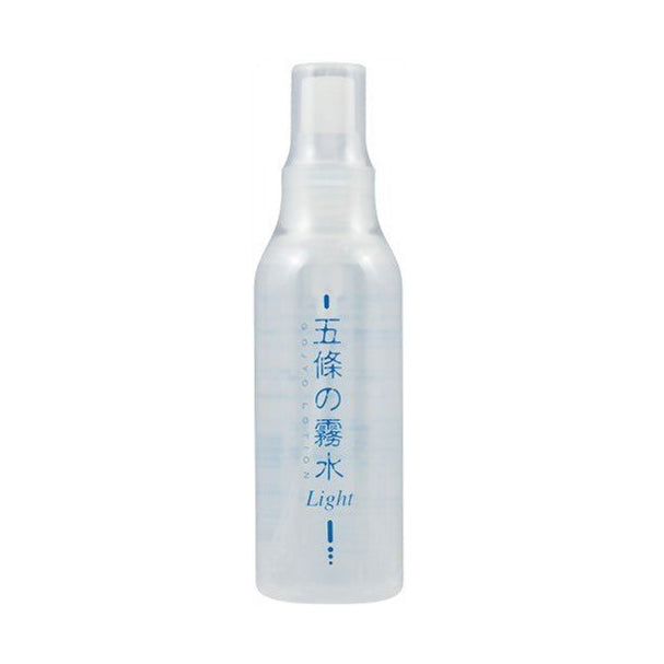 Gojyo Unscented Water Mist Face Moisturizing 120ml