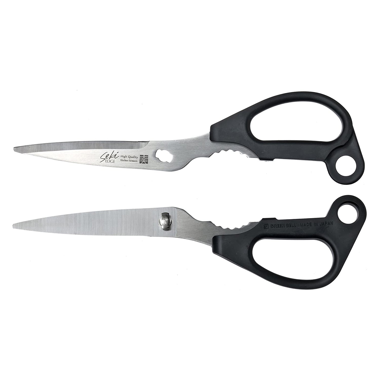 Green Bell Stainless Steel Take-Apart Kitchen Scissors