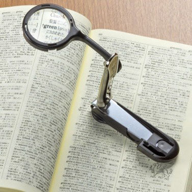 Green Bell Japan Takuminowaza Nail Clipper Loupe Black