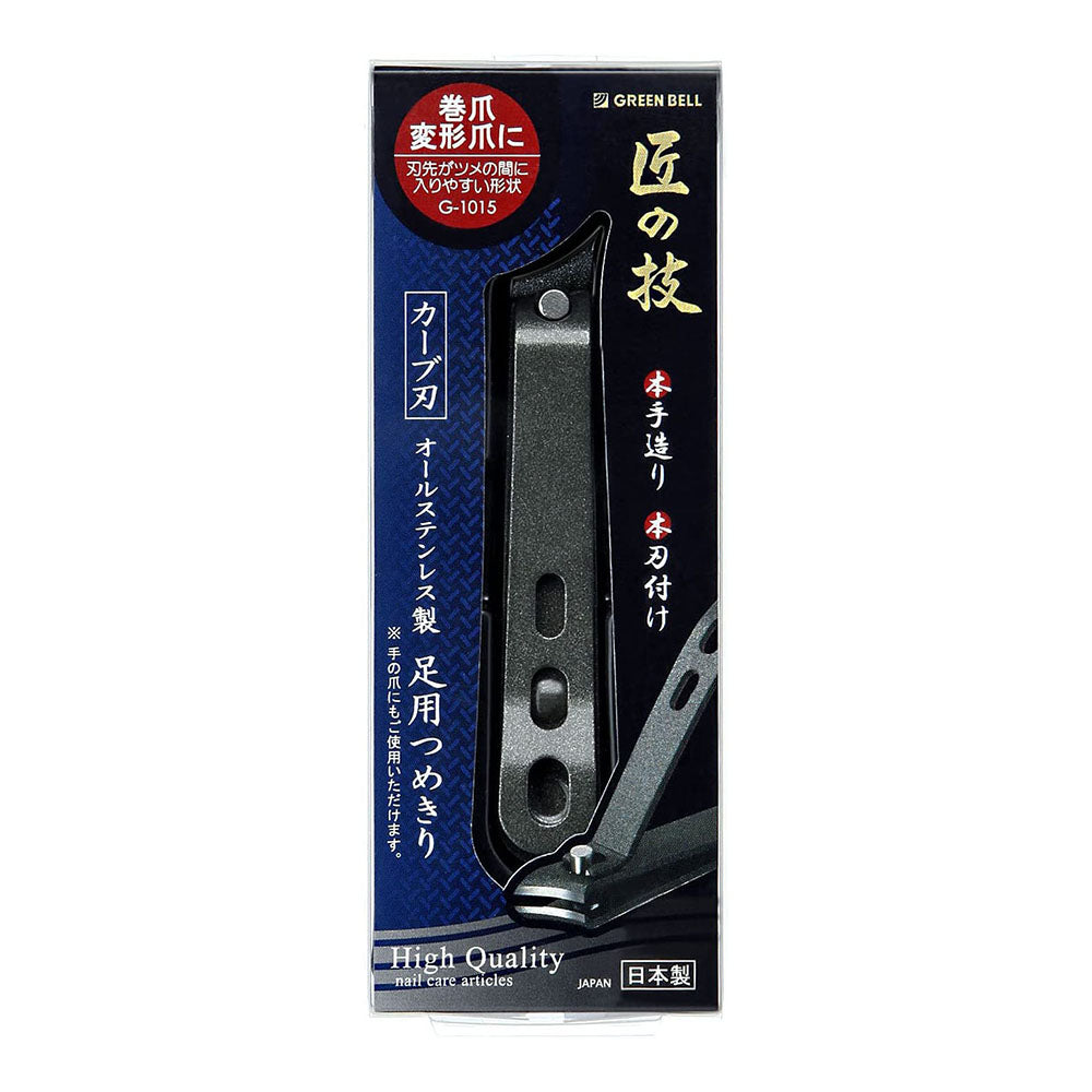 Green Bell Takuminowaza Stainless Steel Toenail Clipper G - 1015