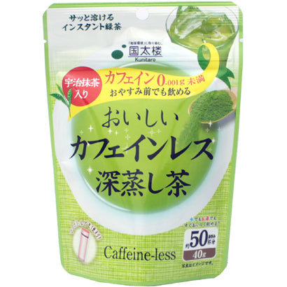 Kunitaro Delicious Caffeineless Deep Steamed Tea 40g - Japanese Non-Caffeine Tea