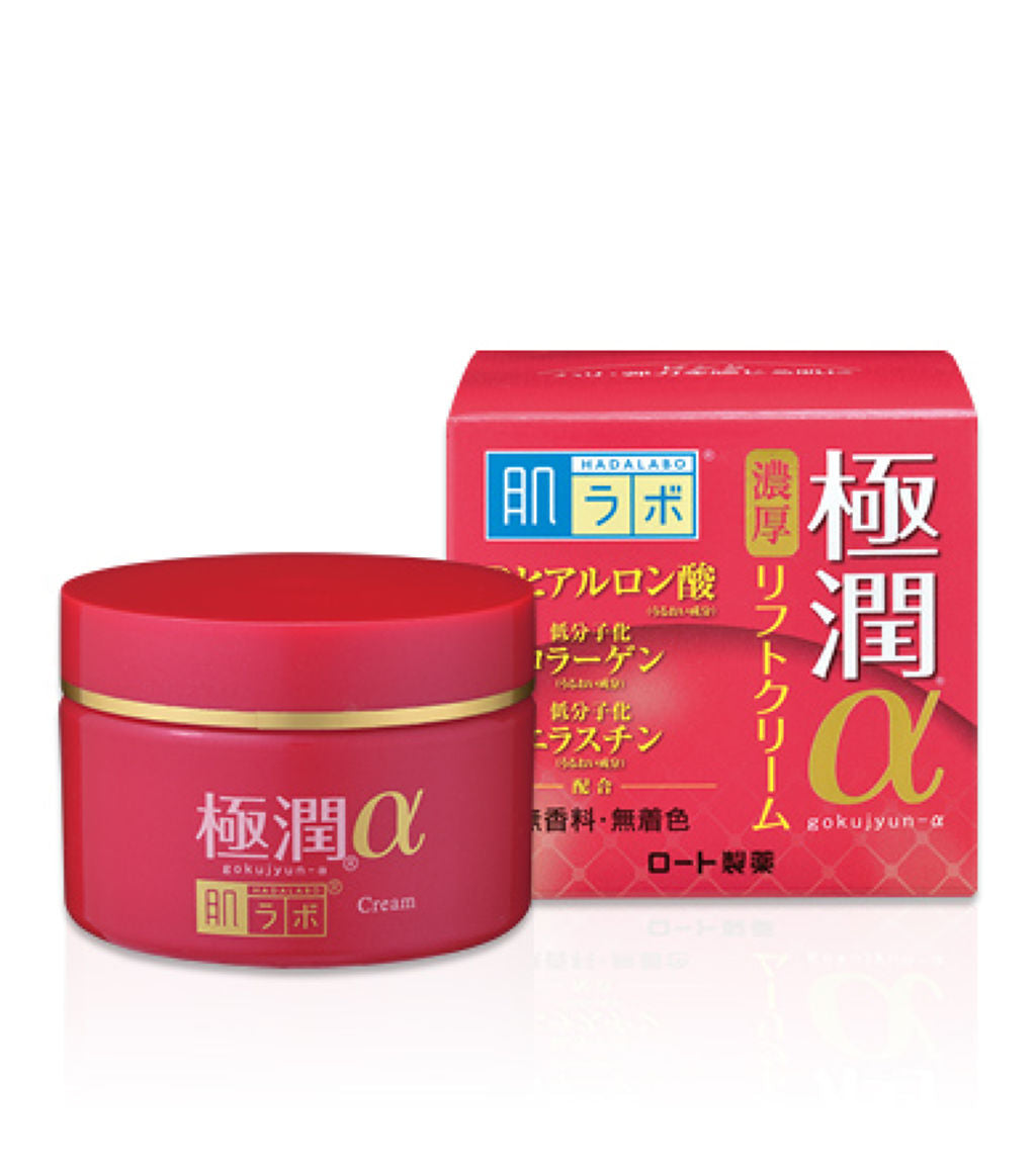 Hada Labo Gokujyun Pro Anti-Aging a Lift Cream
