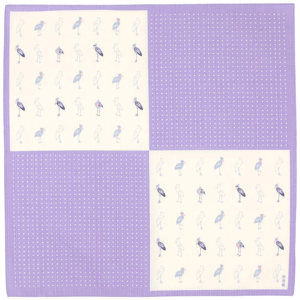 Hama Pattern Japan Gokigen Shoebill Purple Small Wrapping Cloth 50Cm