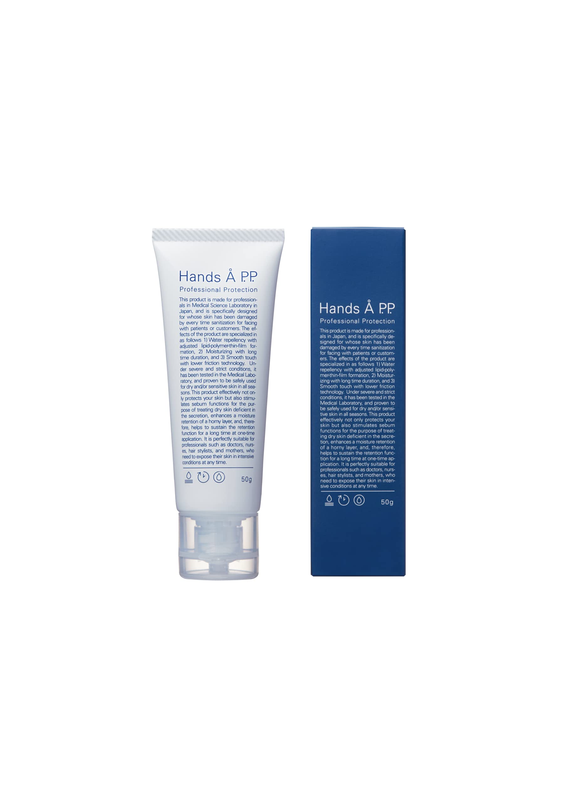Å P.P. Professional Protection Hand Cream For Dry/Sensitive Skin 50g - Japanese Hands Cream