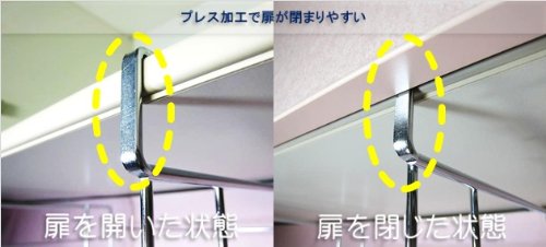 Rs Hanger Studio 18-8 Stainless Steel Hanging Rack - No Drilling/Screws - Made In Japan