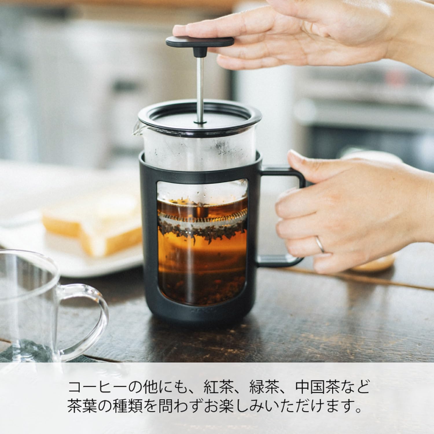 Hario Café Press U Press CPU-4-B 600ml Black
