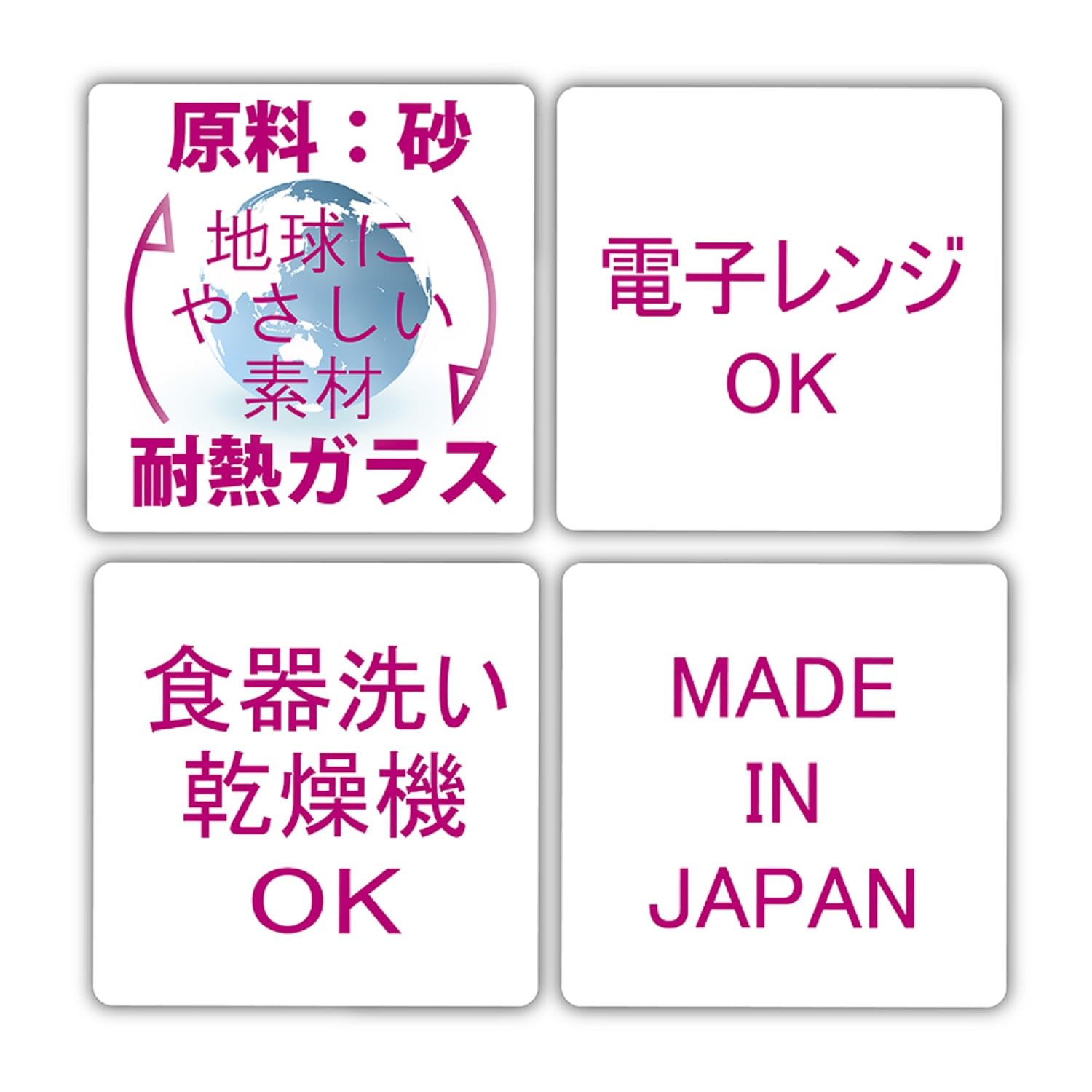 Hario Tea Pitcher 500ml Japan Made