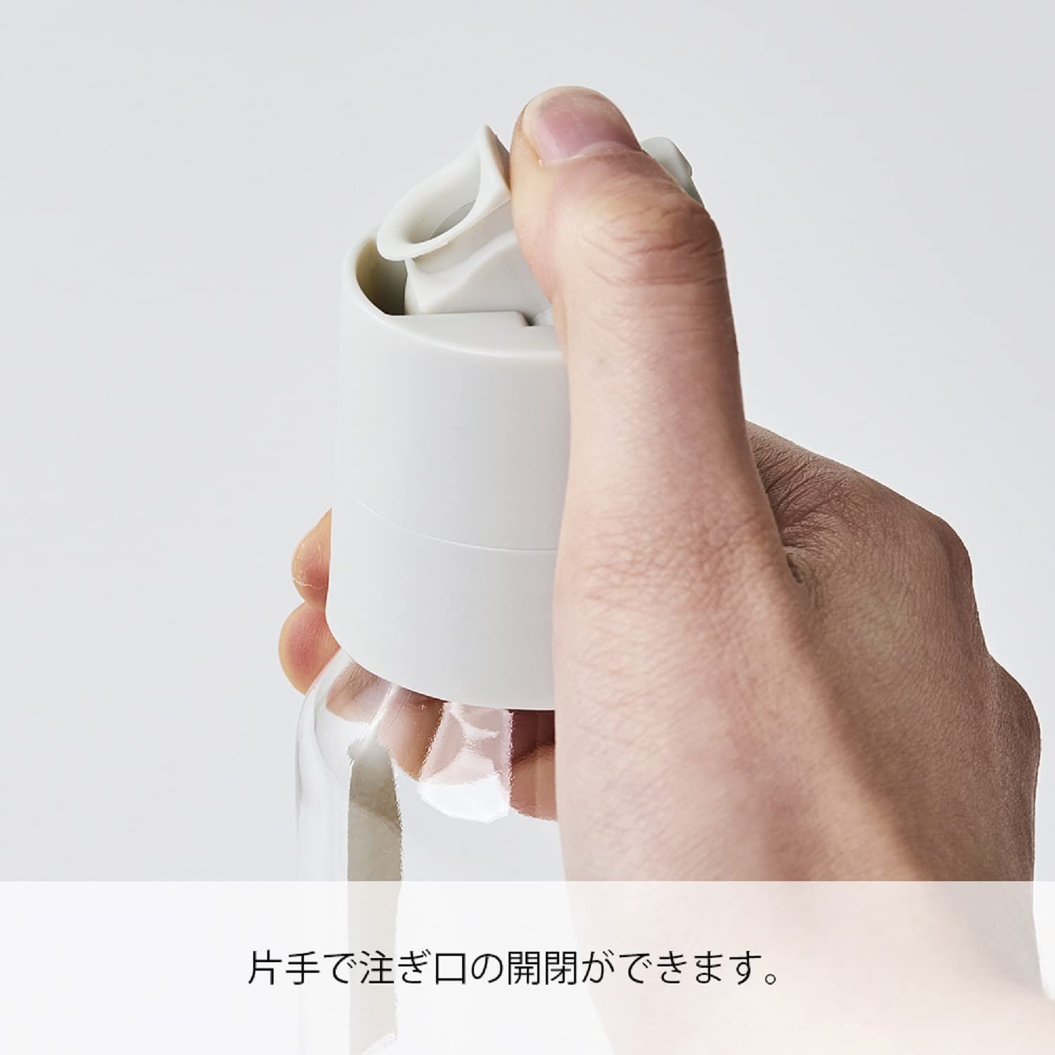 Hario One-Touch Dressing Bottle 120Ml Pale Gray Japan Odb-120-Pgr