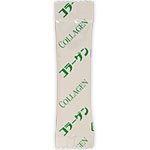 Health Mate Collagen C 28 Pack Japan (117 Characters)