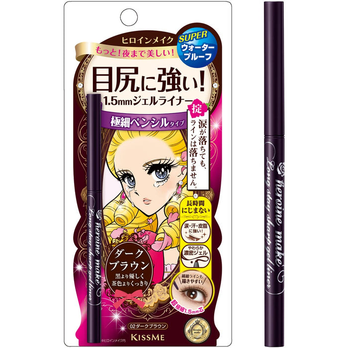 Kissme Heroine Make Long Stay 02 Dark Brown Gel Liner 0.07G - Dense Waterproof Formula