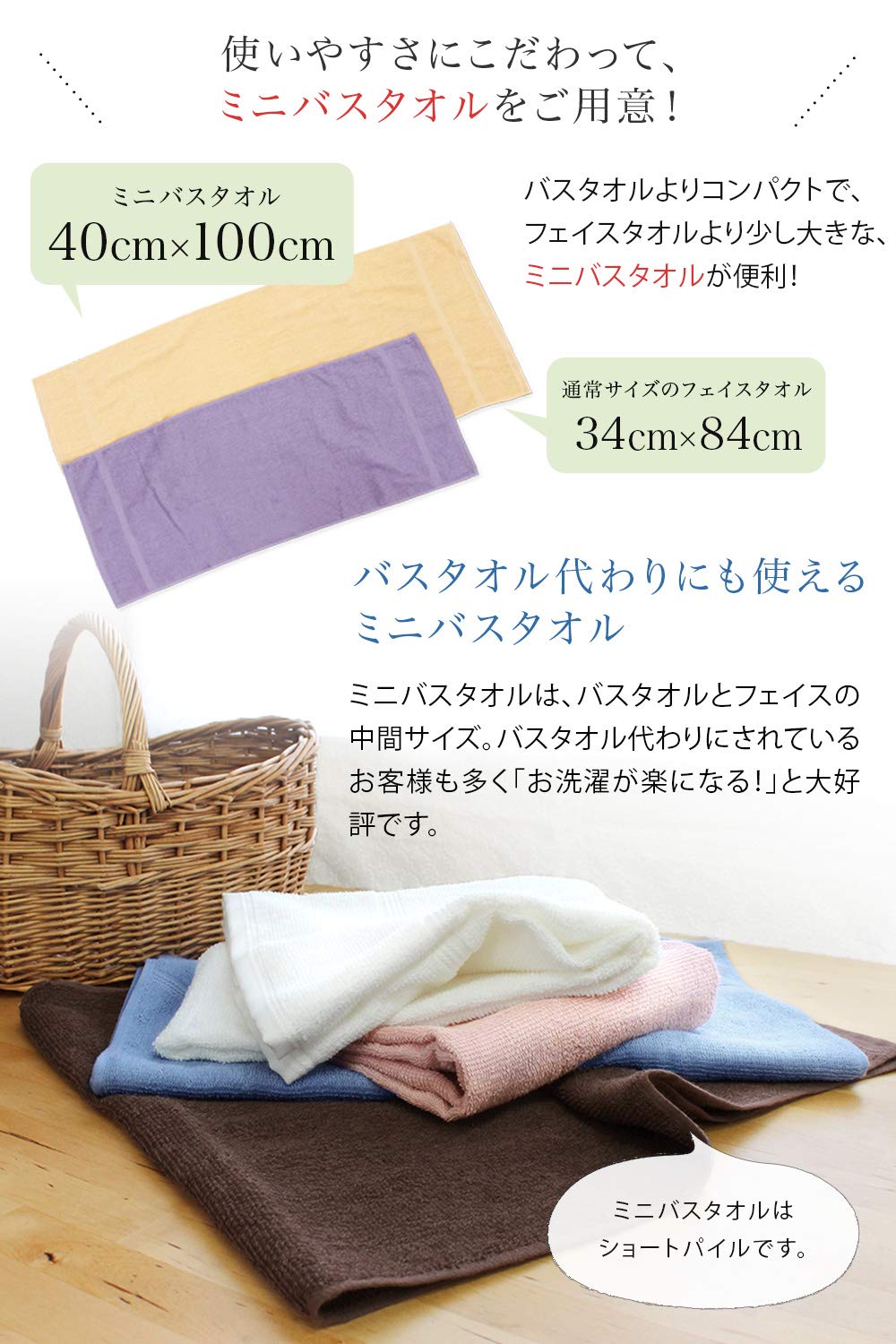 Hiorie Made In Japan Big Face Towel Set Of 4 - 40X100Cm Daily Towel - Senshu Towel - Blue