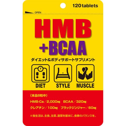 Miyama Kampo Pharmaceutical Hmb+Bcaa 500Mg 120 Capsules Japan