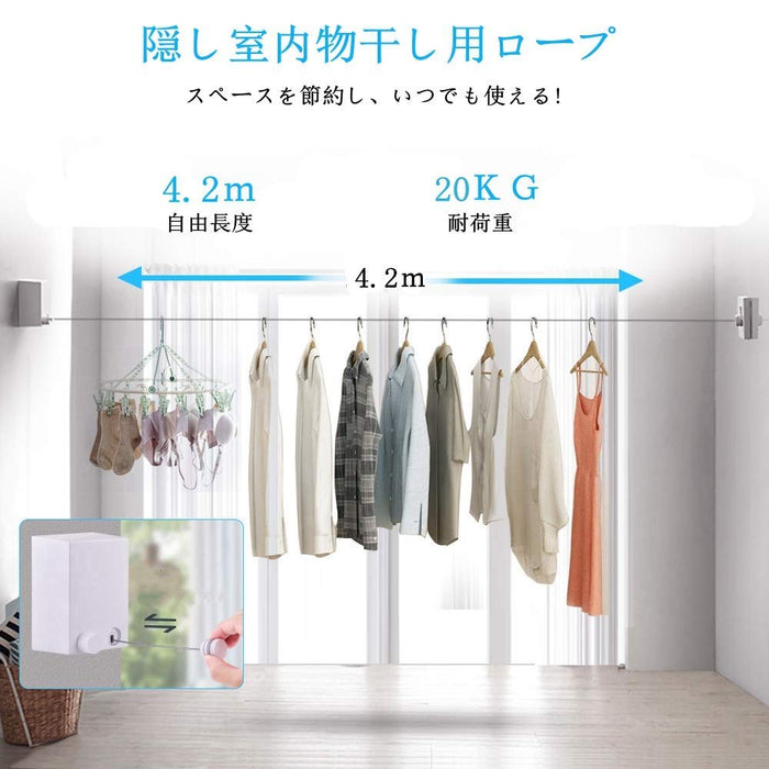 Homeme Indoor Clothesline 20Kg Capacity | Wall Hanging | 4.2M Length | Freely Stretchable | Slow Recovery | Waterproof | Rustproof | Japan