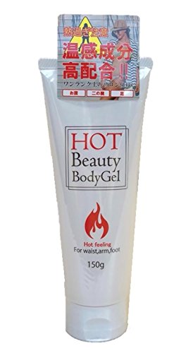 Beauty Gate Japan Hot Beauty Body Gel 150G