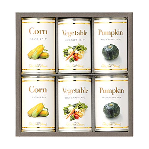 Hotel New Otani Japan Canned Soup Set Aor-25