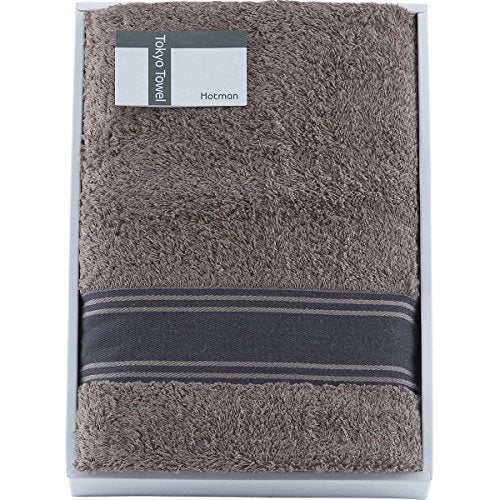Hotman Brown Tokyo Bath Towel - Made In Japan