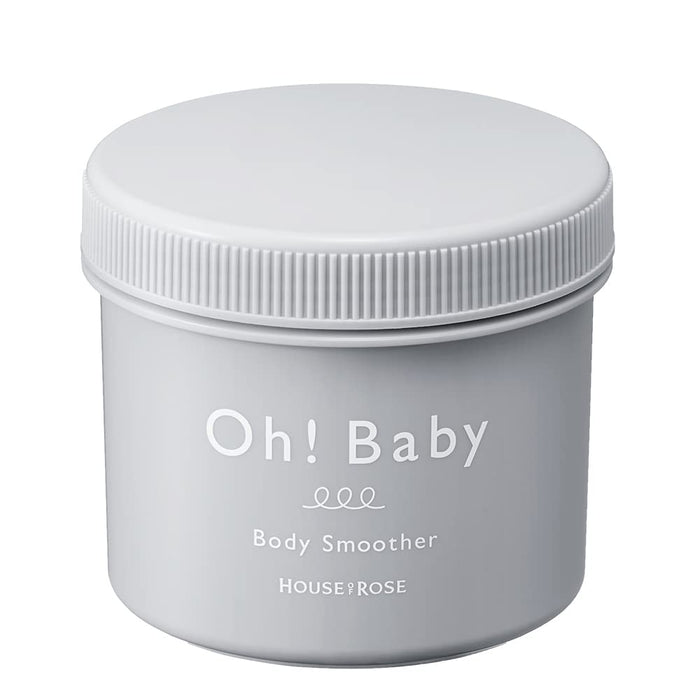 House Of Rose Body Smoother Bk 350G Citrus Herbal Scrub Massage Cleanse White Charcoal Japan