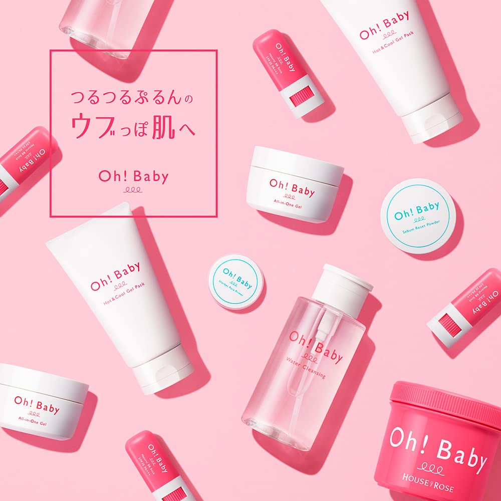 House Of Rose Oh!Baby Hot & Cool Gel Pack 150G / Rinse Pack