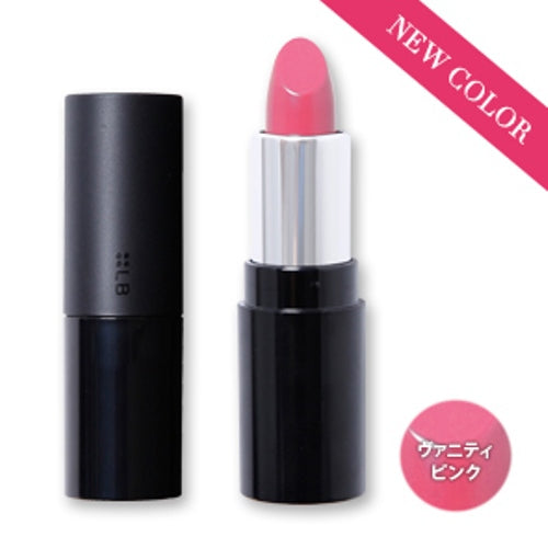 Ik Lb Essence In Rouge Moist Vanity Pink 3.3g - Japanese Lip Gloss - Lips Care