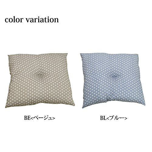 Ikehiko Zabuton Meisen Made In Japan Set Of 2 55X59Cm 3565620 Nishiki Beige