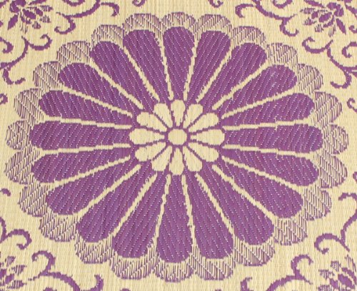 Ikehiko Corporation Japanese Buddhist Altar Sanzenin Reversible Gozenzabuton 68X70Cm #3118719