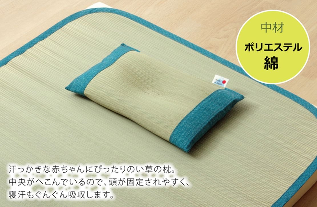Ikehiko Japan Made Flat Pillow 30X20Cm Blue #3625279 | Ikehiko Corporation