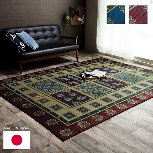 Ikehiko Corporation Rush Rug Carpet Pure Domestic F Carol Red - 191X250Cm Japan #1717580