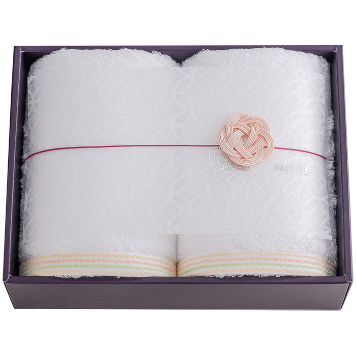 Imabari Towel Gift En-En- Face Towel 2 White From Japan - It Will Be There