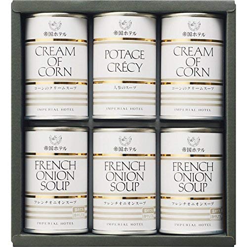 Imperial Hotel Japan Soup Canned Set Of 6