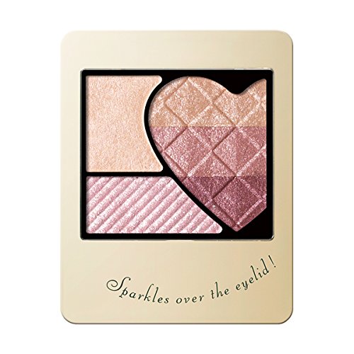 Shiseido Rainbow Grade Eyes Eyeshadow Rd715 3.5G - Made In Japan