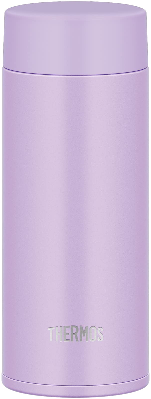 Thermos 350ml Vacuum Insulated Water Bottle with Integrated Drain Dishwasher Safe Lavender
