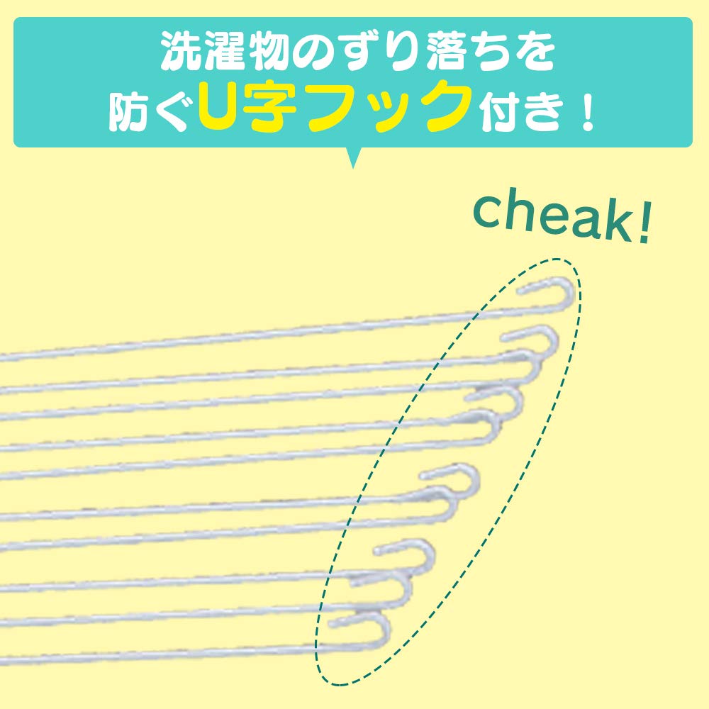 Iris Ohyama Japan Clothesline Towel Hanger 20 Pieces The830R