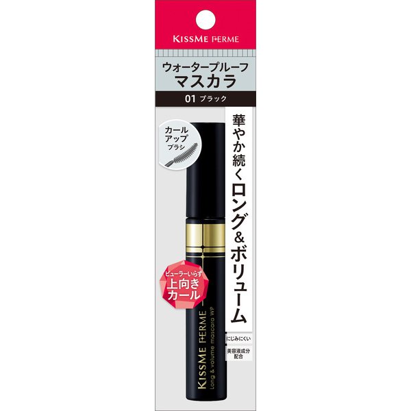 Isehan Kiss Me Ferme Long & Volume Mascara Wp 01 Black 7g - Curl Mascara Made In Japan