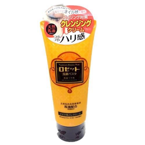 It dropped rosette cleansing pasta horse oil sheen skin makeup