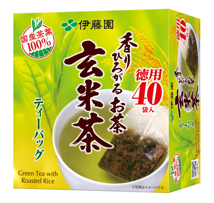 Fragrant Tea Brown Rice Tea From Japan (2.0G X 40 Bags) Tea Bags